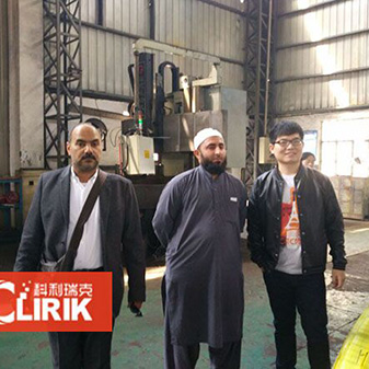 Price of Ultra Fine Mill in Afghan