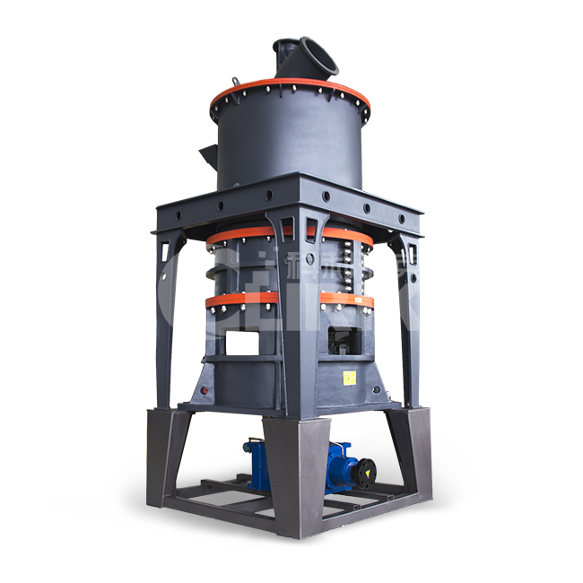 ultrafine grinding mill