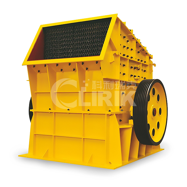 impact crusher