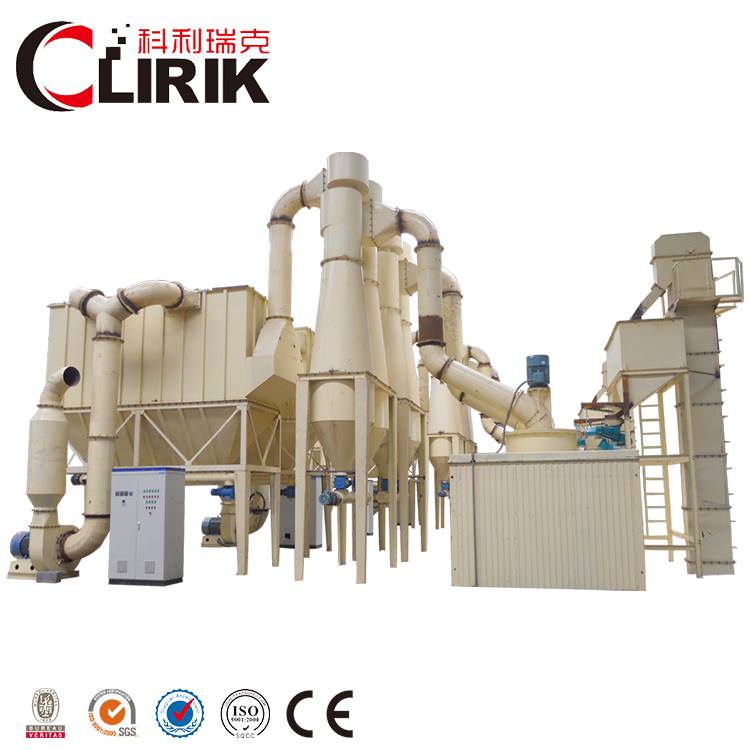 HGM ultrafine mill