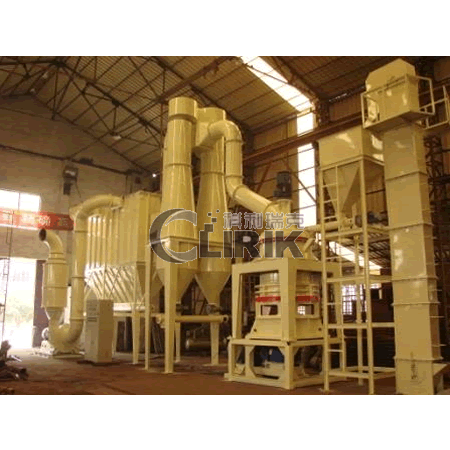 Heavy calcium carbonate ultra fine mill
