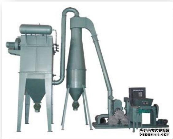 SLG Contuinuous Modifying Machine for Powder Surface
