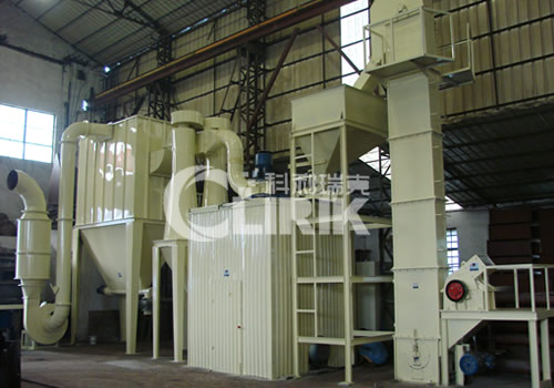 Serpentine ultra fine grinding mill 