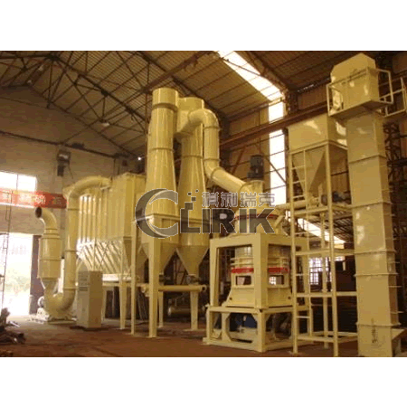 Serpentine ultra fine grinding mill