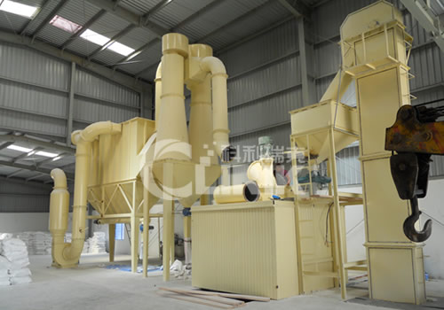 5T/H Calcination siderite/iron  earth ultra fine grinding machine