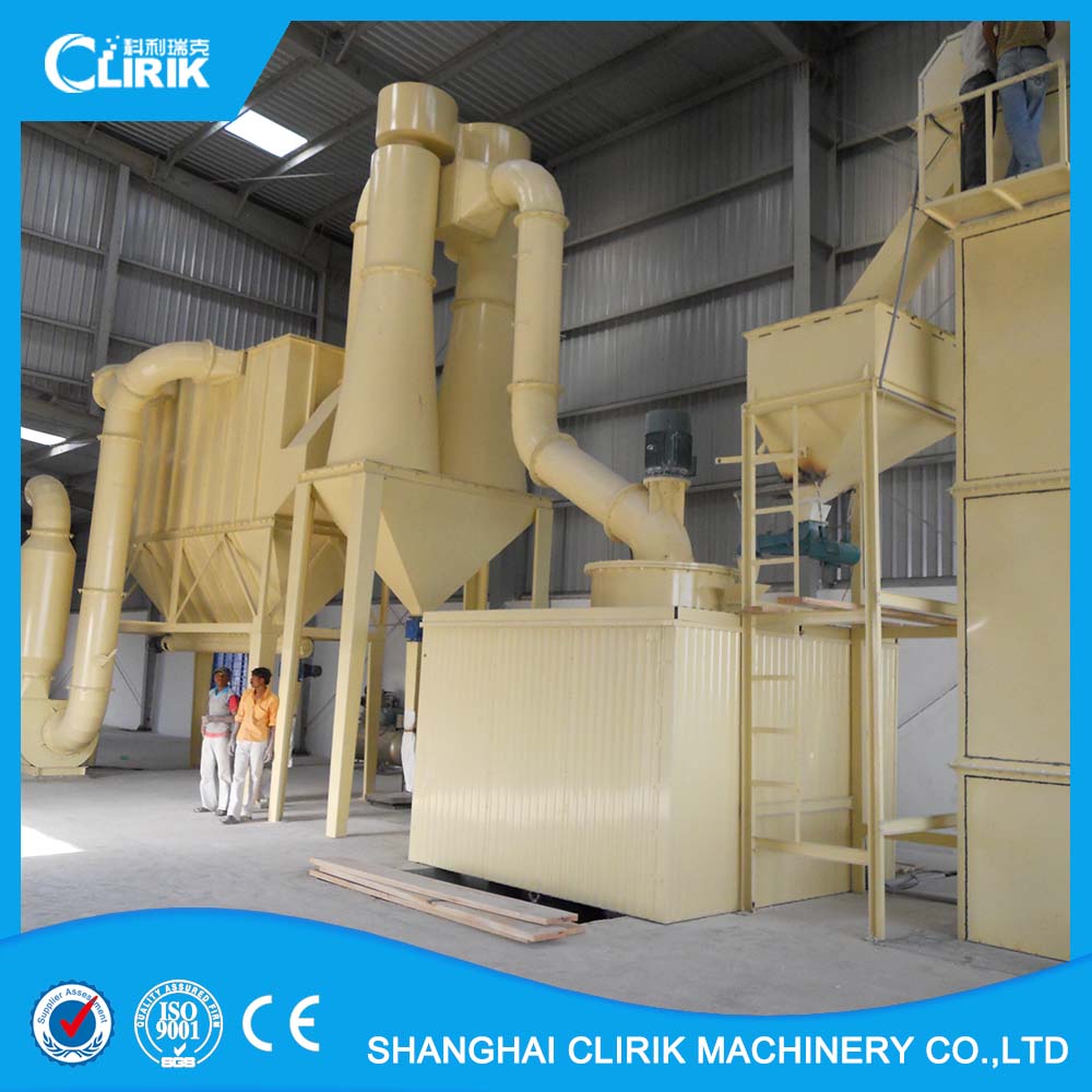 Different between Ultra Fine Mill and Ordinary Grinding Mill