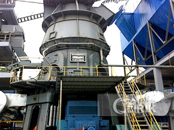 Vertical grinding mill