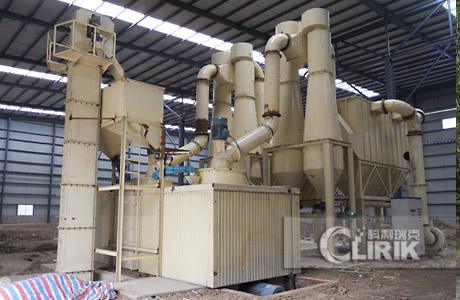 ultra fine powder grinding mill