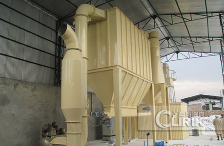 ultra fine powder grinding mill