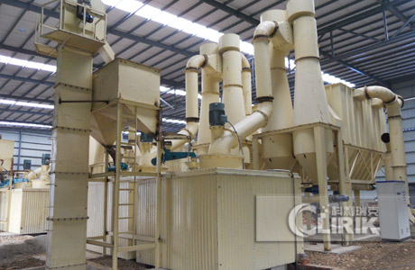 ultra fine powder grinding mill