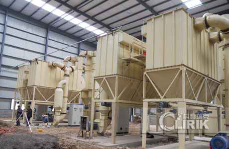 ultra fine powder grinding mill