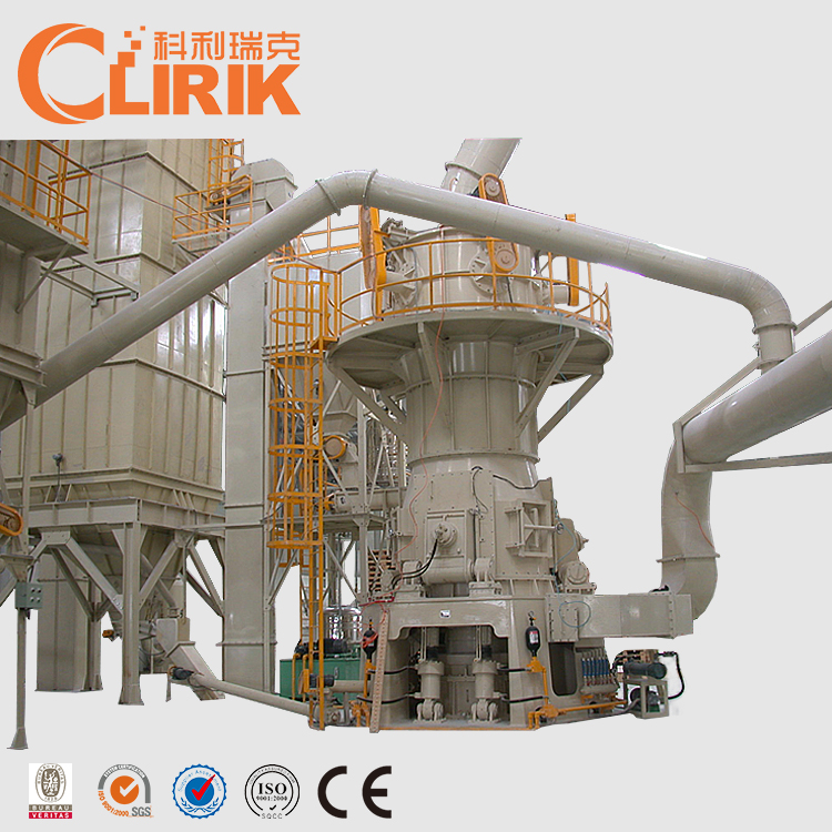 ultra fine vertical roller mill