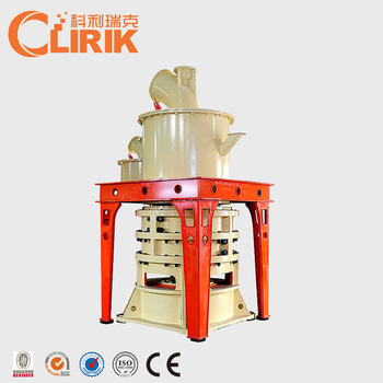 ultra fine powder grinding mill