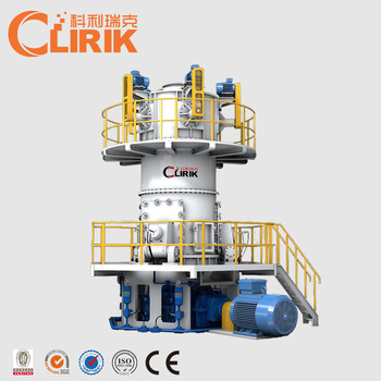 ultra fine vertical roller mill