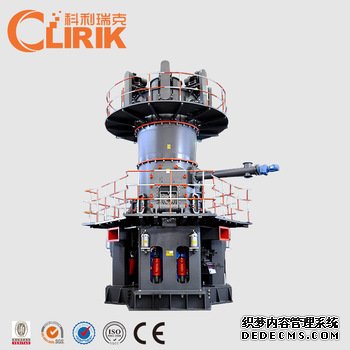 ultra fine powder making machines