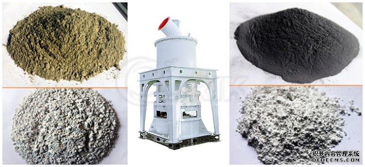 Ultra fine powder grinding mill