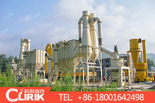 Coconut shell ultra fine powder mill