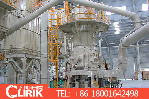 CLUM vertical ultra fine powder mill