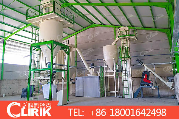 Ultra Fine Powder Mill, Micro Powder Grinding Mill