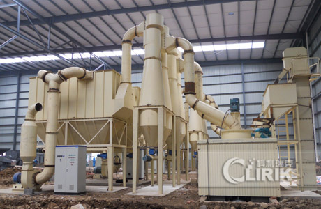 White stones/ Calcite ultra fine grinding mill