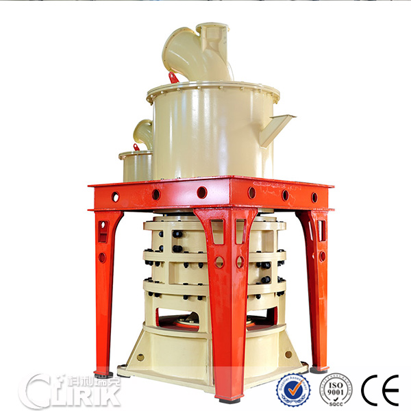 ultra fine grinding mill