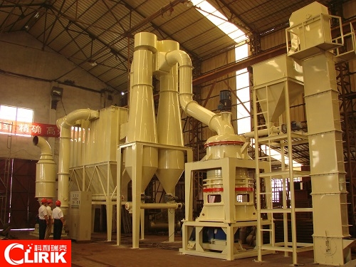 HGM125 heavy calcium carbonate ultra fine mill