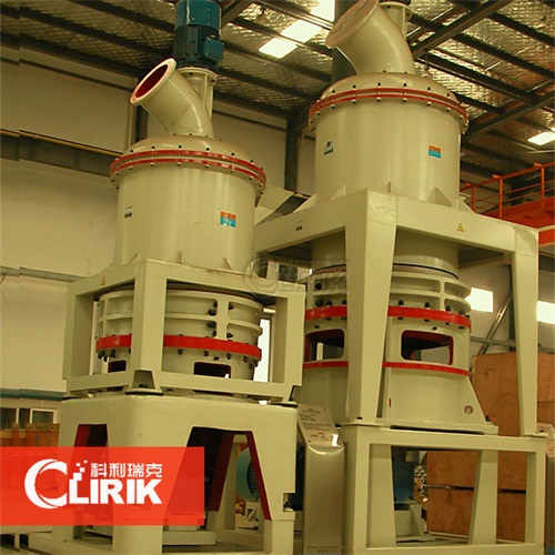 ultra-fine grinding mill