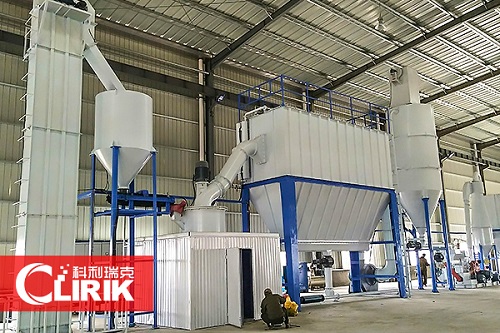 ultra-fine grinding mill