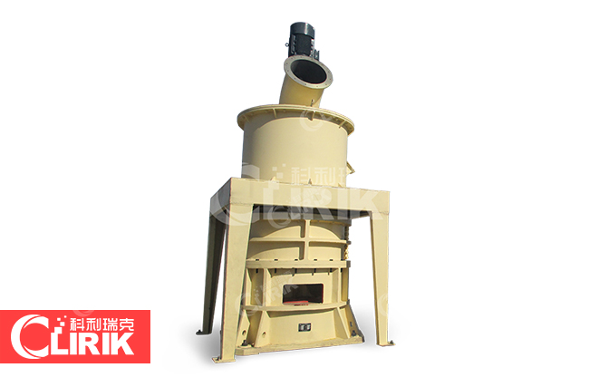 Ultra Fine Powder Mill