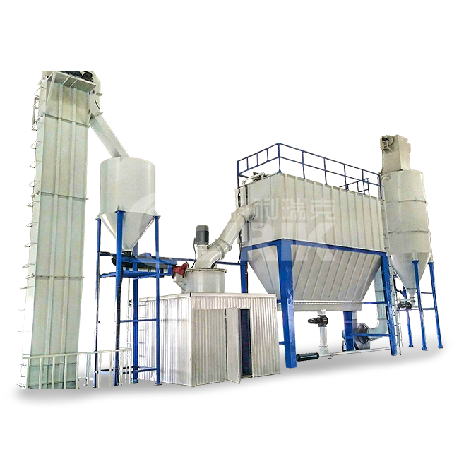 ultrafine grinding mill