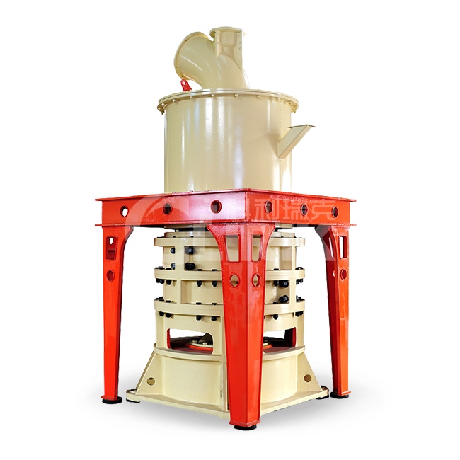 ultrafine grinding mill