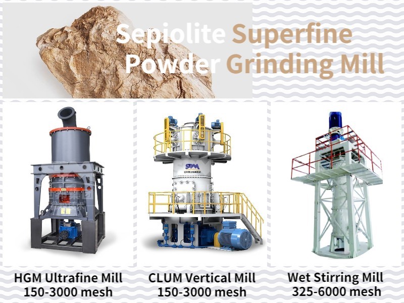 ultrafine powder mill