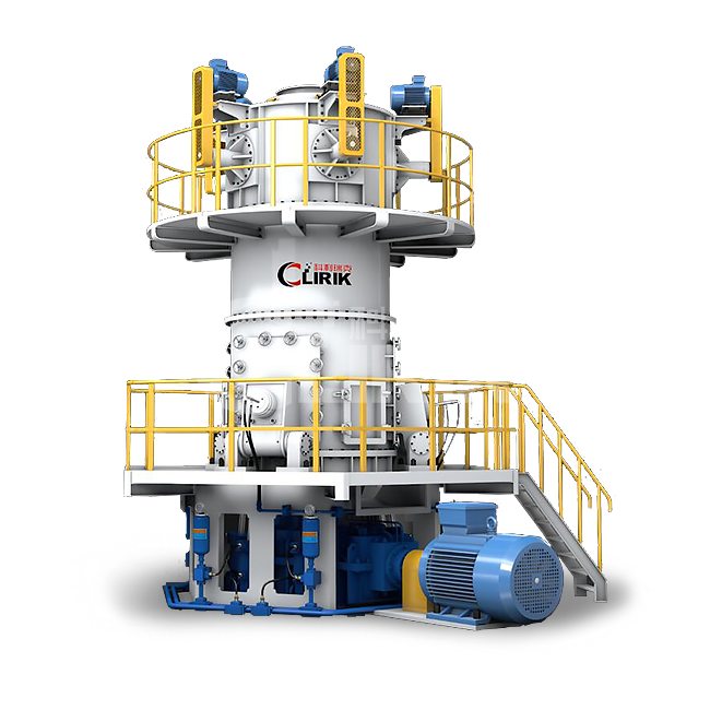 vertical roller mill