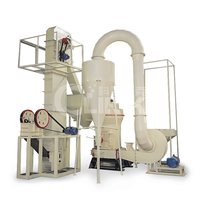 High-pressure suspension roller mill