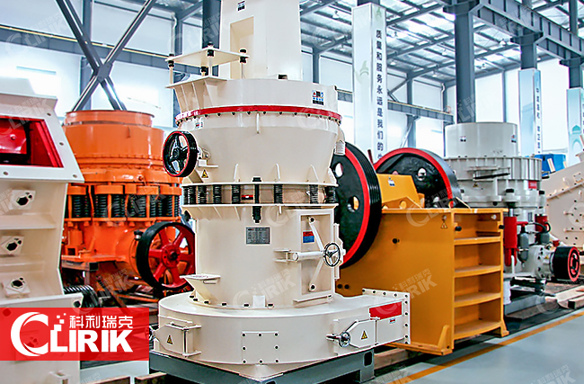 high pressure roller mill